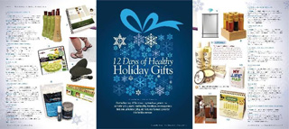 Healthy Holiday Gifts